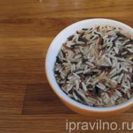 Aquatica rizs keverék fokhagymával: recept lépésről lépésre fotókkal Recept Talapia rizzsel Mistral Aquatica