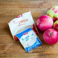 Belevskie almás kruton recept