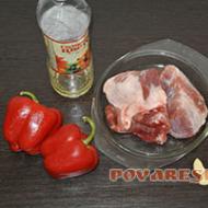 Pečenje sa paprikom - kulinarski recept