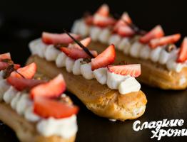 मस्कारपोन और स्ट्रॉबेरी के साथ एक्लेयर्स: चॉक्स पेस्ट्री और क्रीम के लिए नुस्खा